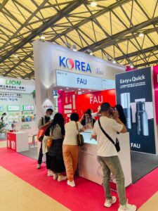 THE 28TH CHINA BEAUTY EXPO