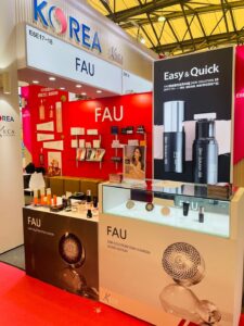 THE 28TH CHINA BEAUTY EXPO