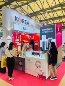 THE 28TH CHINA BEAUTY EXPO