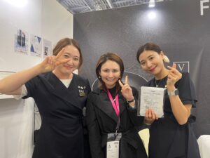 Tokyo beauty world