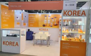 2022.11.16-18 Cosmoprof Singapore