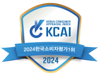 1st place in Korea Consumer Appraisal Index for 8 consecutive years